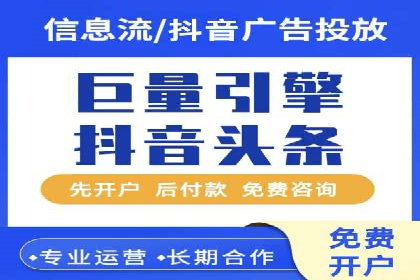 探索百度包年竞价的最佳实践与案例